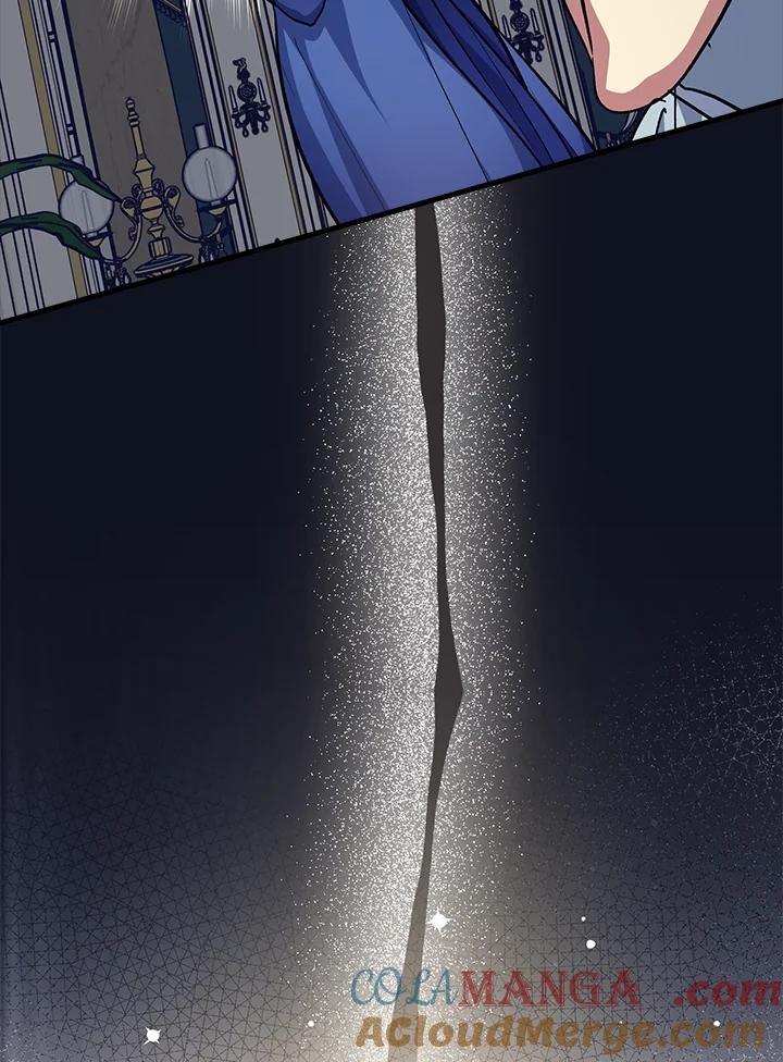 《幸运玩家》第63话 第73页