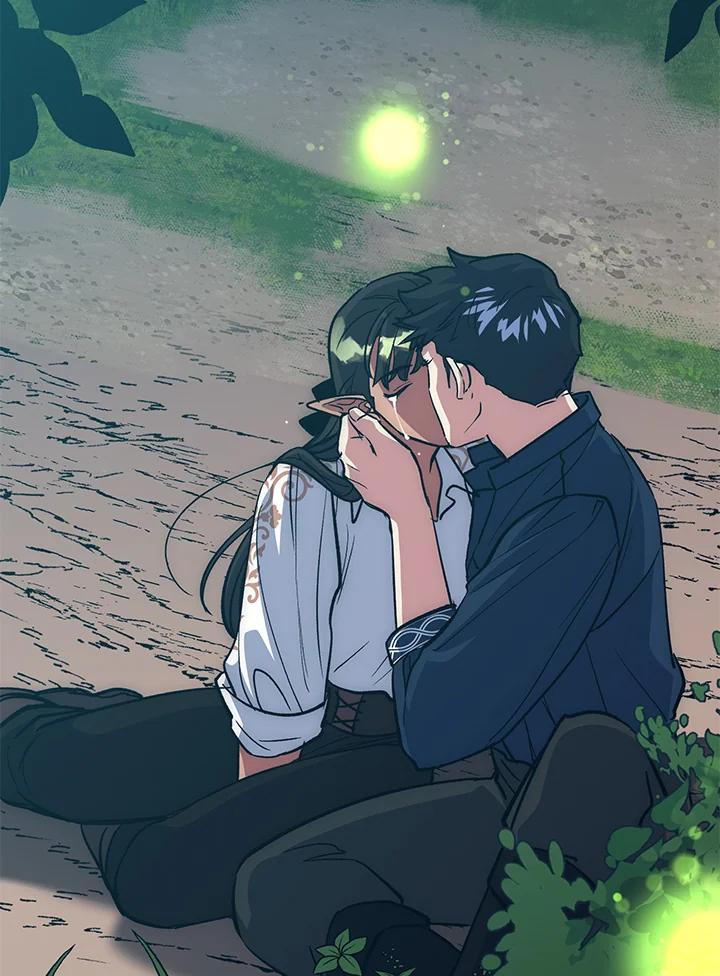 《幸运玩家》第63话 第94页