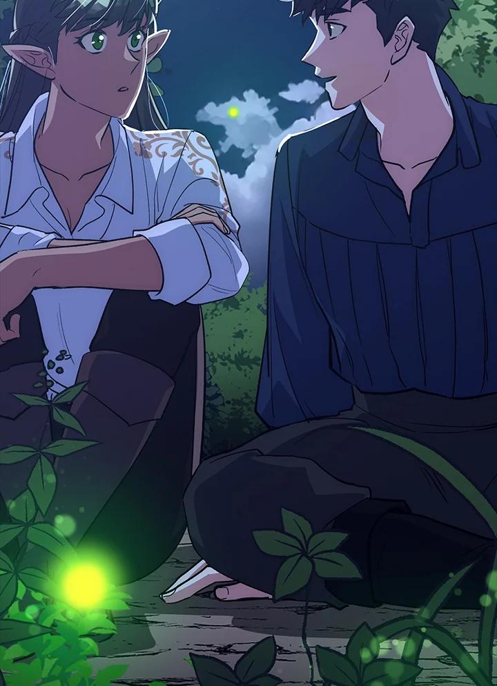 《幸运玩家》第63话 第78页
