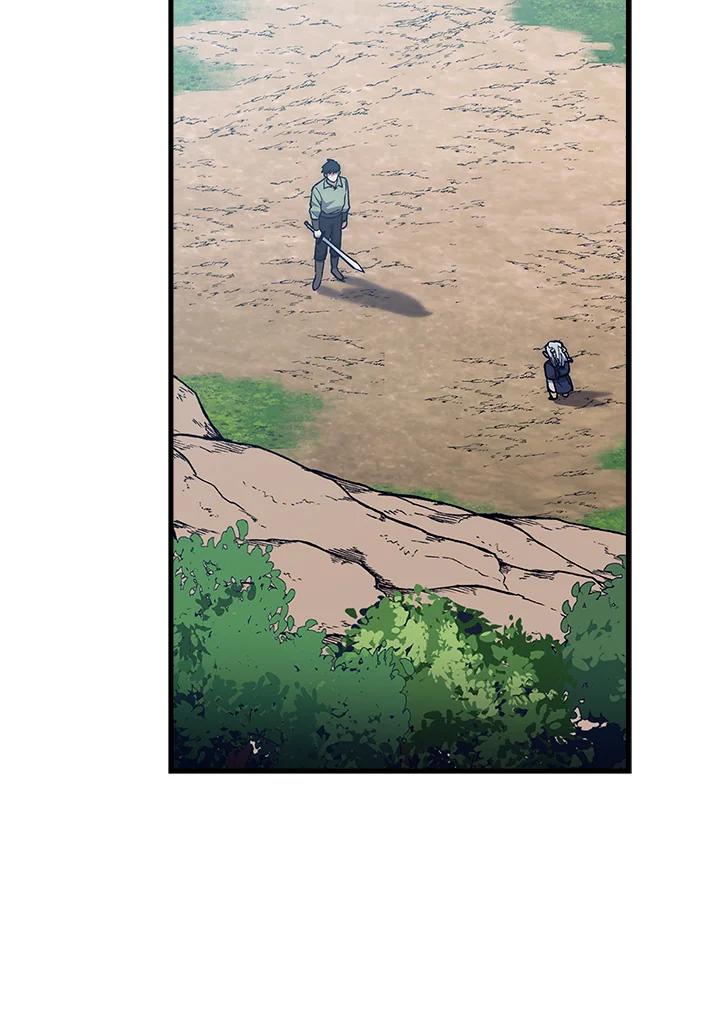 《幸运玩家》第64话 第30页
