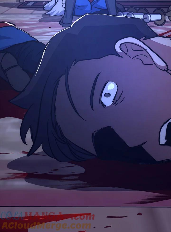 《幸运玩家》第64话 第9页