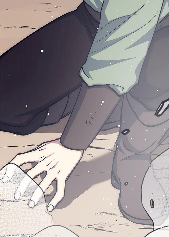 《幸运玩家》第64话 第103页