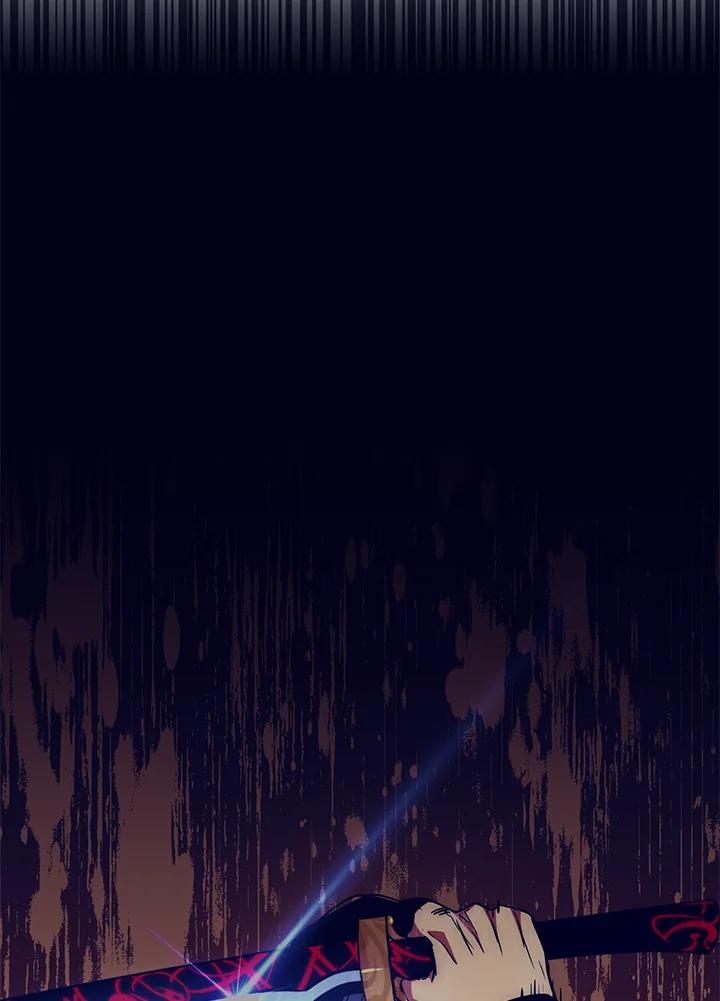 《幸运玩家》第64话 第59页