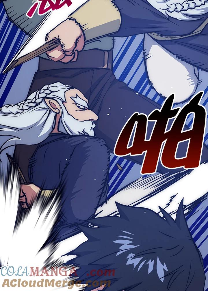 《幸运玩家》第64话 第93页