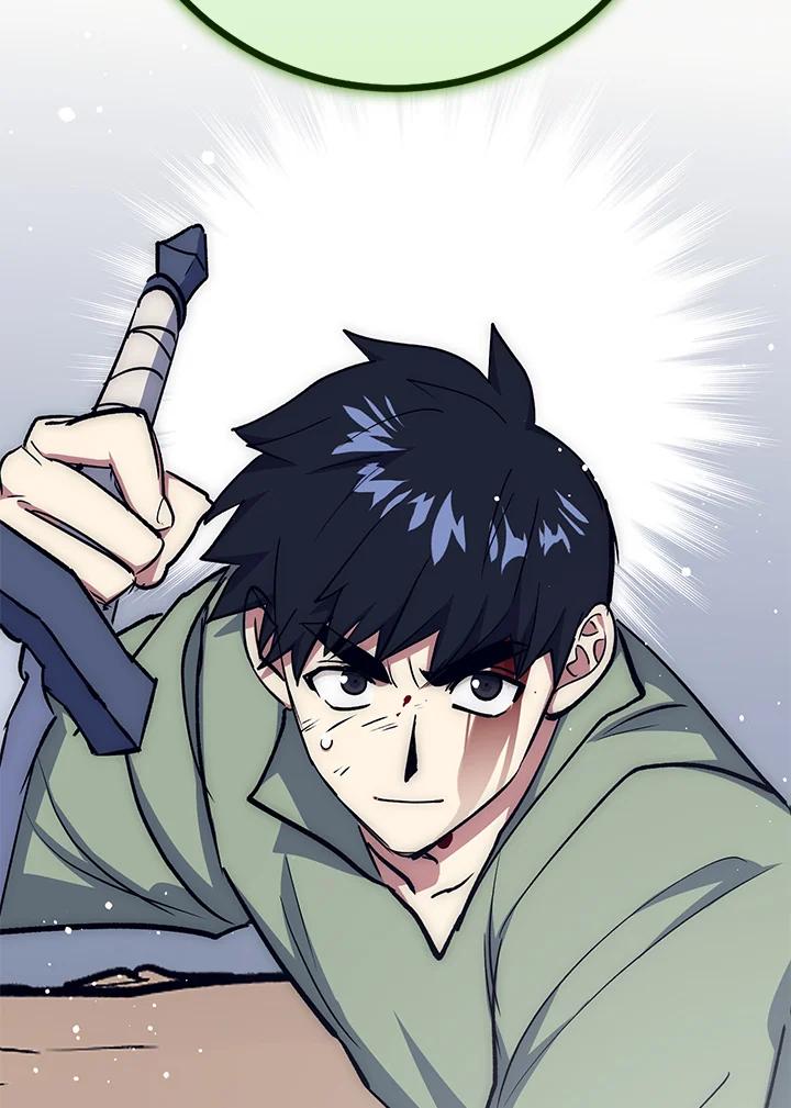 《幸运玩家》第64话 第102页