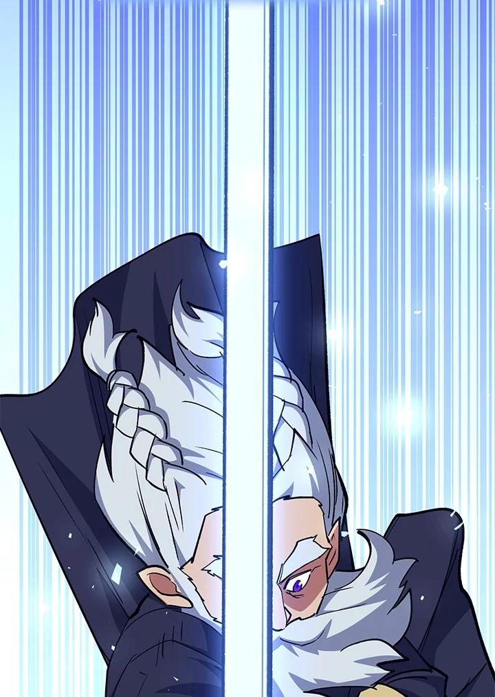 《幸运玩家》第65话 第34页