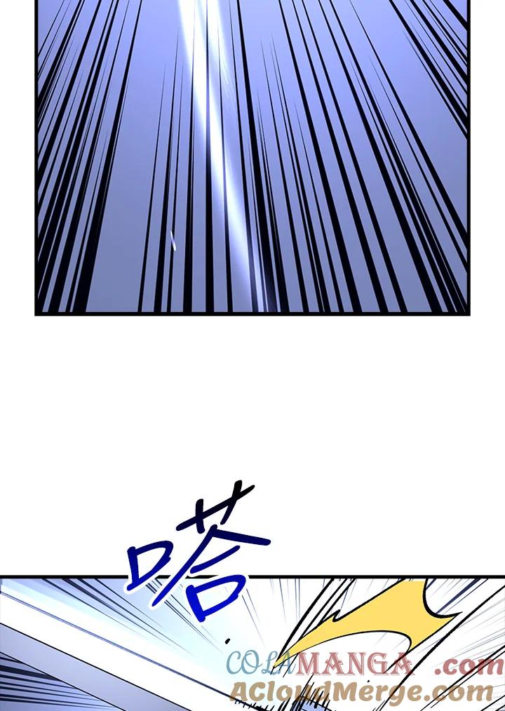 《幸运玩家》第65话 第25页