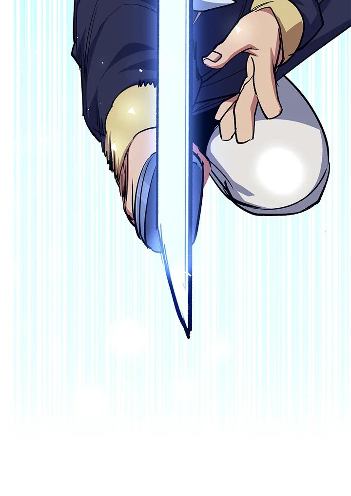 《幸运玩家》第65话 第35页