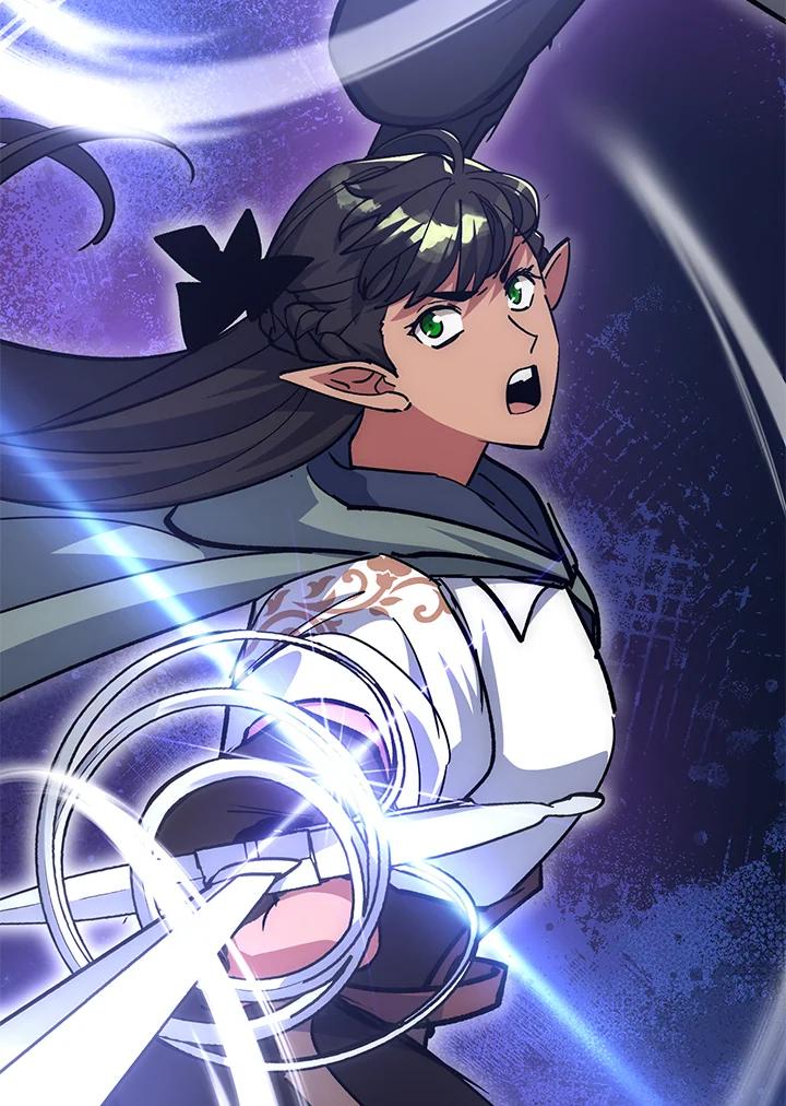 《幸运玩家》第65话 第8页