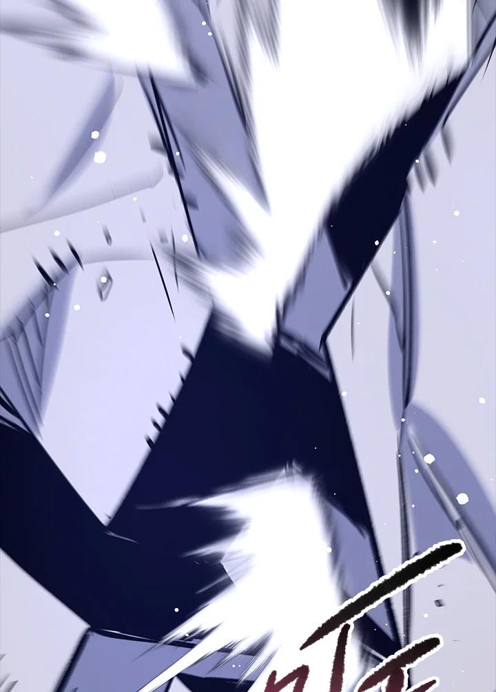 《幸运玩家》第65话 第98页