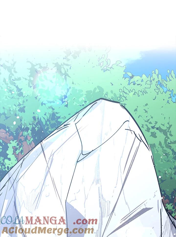 《幸运玩家》第65话 第85页