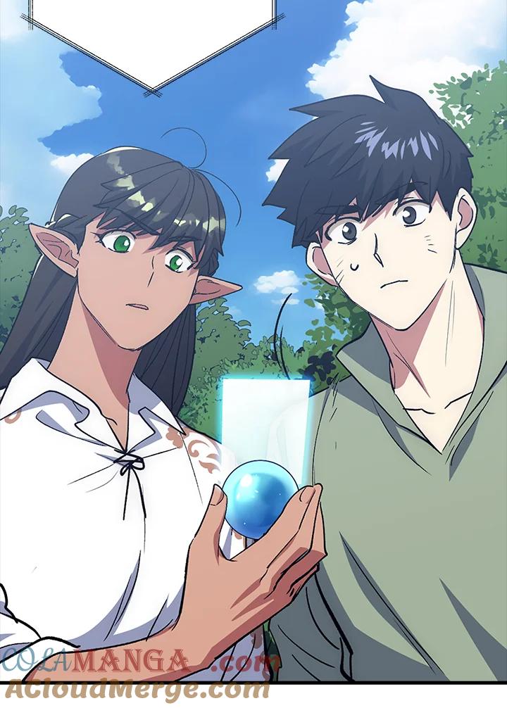 《幸运玩家》第65话 第129页