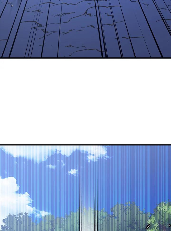 《幸运玩家》第65话 第94页