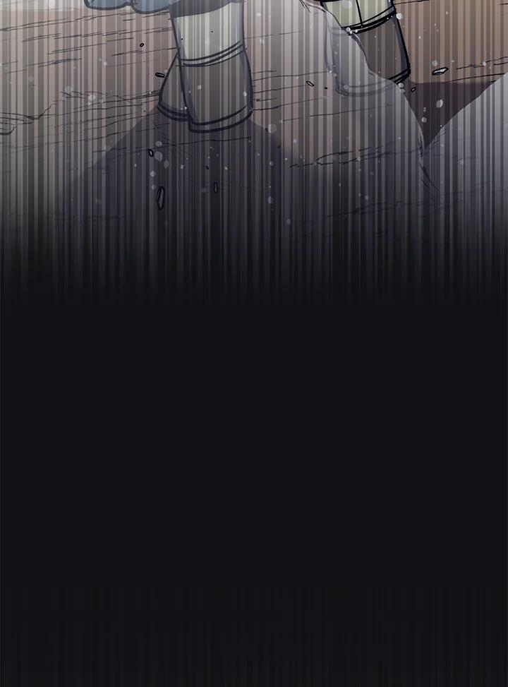 《幸运玩家》第66话 第82页