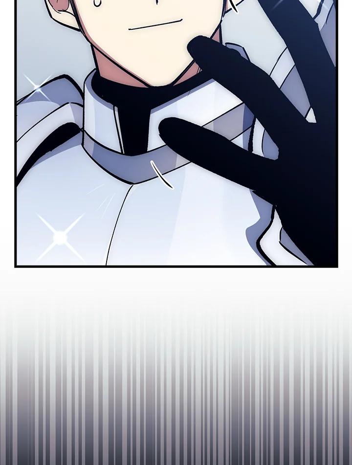 《幸运玩家》第66话 第36页