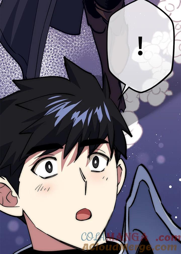 《幸运玩家》第66话 第61页