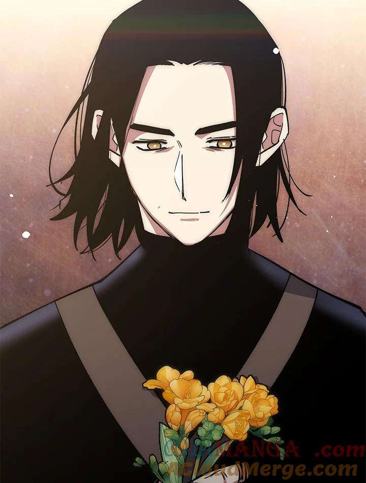 《幸运玩家》第66话 第97页