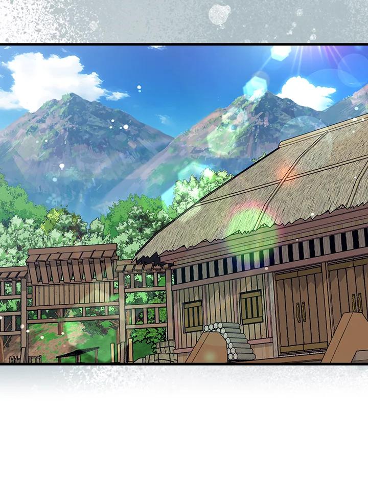 《幸运玩家》第66话 第48页