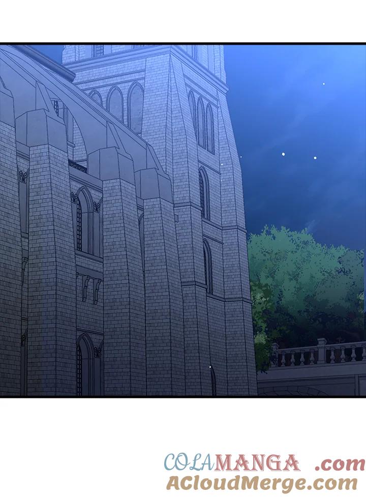 《幸运玩家》第66话 第85页