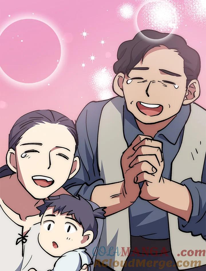 《幸运玩家》第66话 第93页