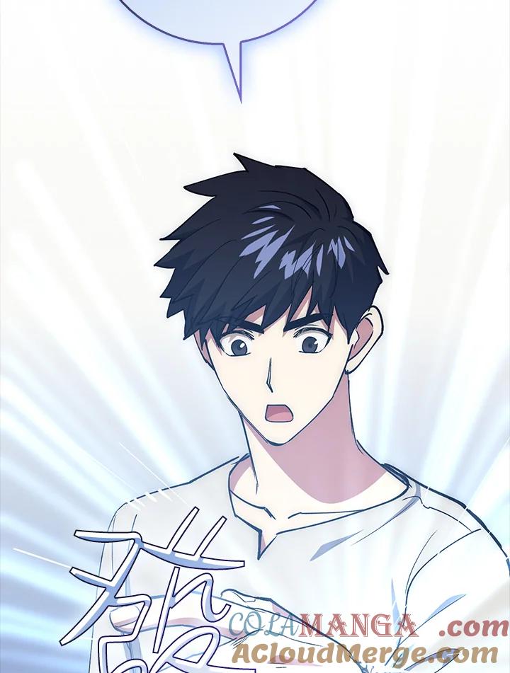《幸运玩家》第66话 第29页