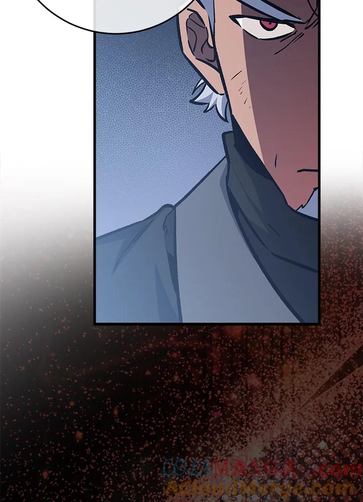 《幸运玩家》第67话 第65页
