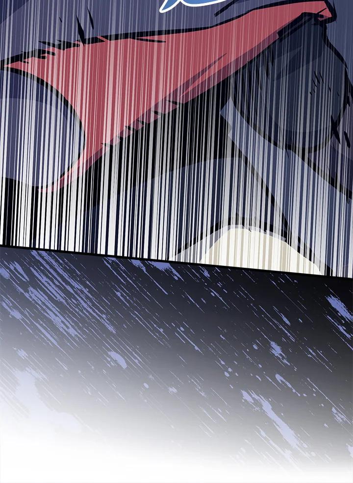 《幸运玩家》第67话 第86页