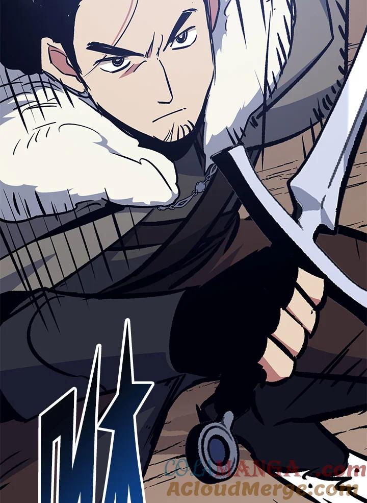 《幸运玩家》第67话 第81页