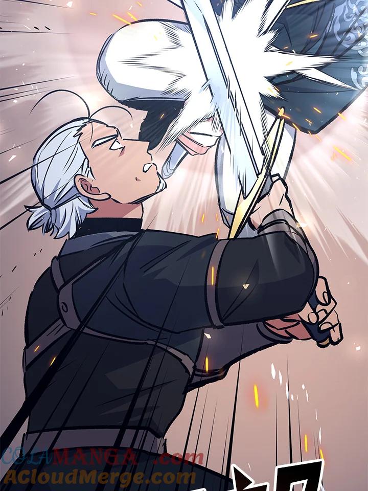 《幸运玩家》第68话 第45页