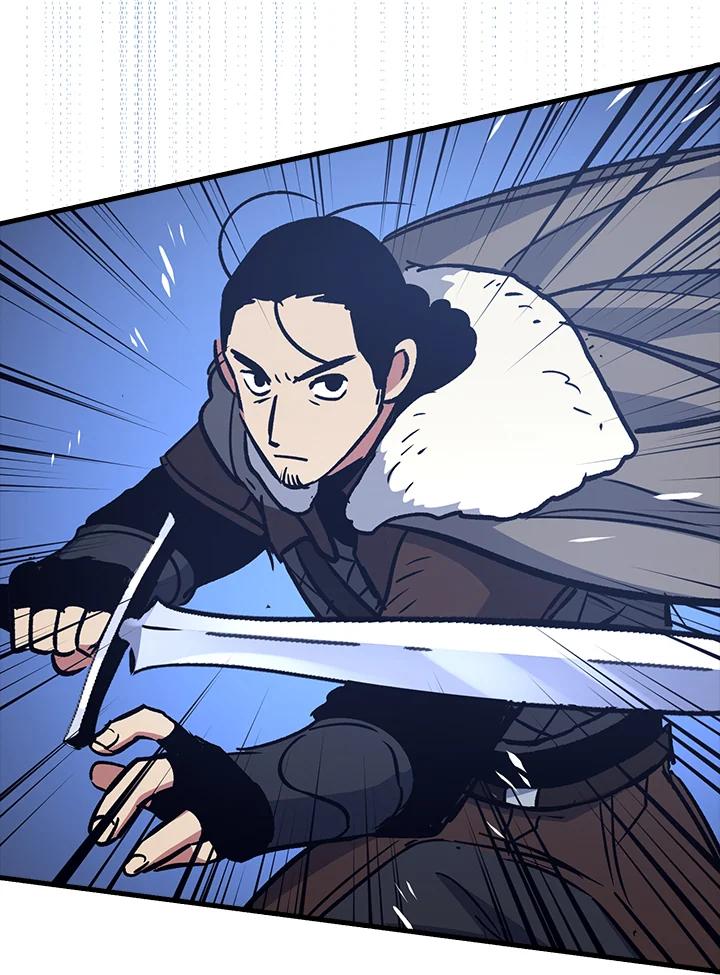 《幸运玩家》第68话 第22页