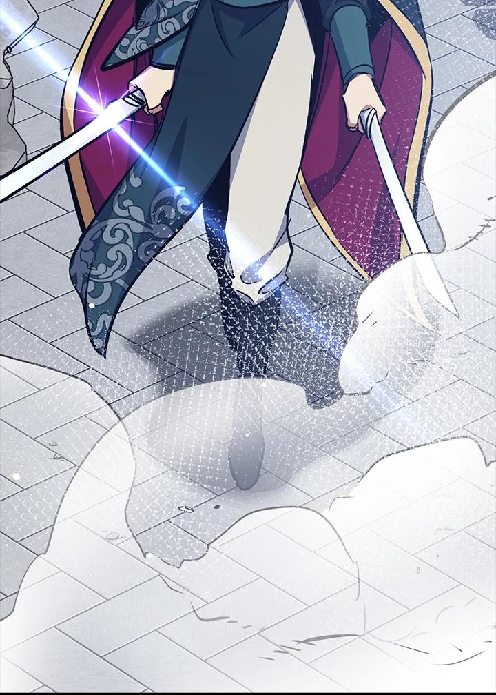 《幸运玩家》第68话 第78页