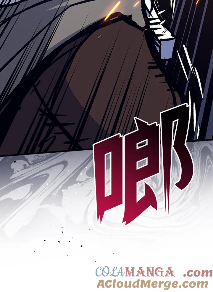 《幸运玩家》第68话 第25页