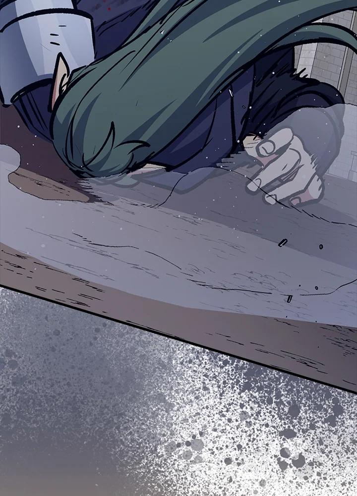 《幸运玩家》第68话 第34页