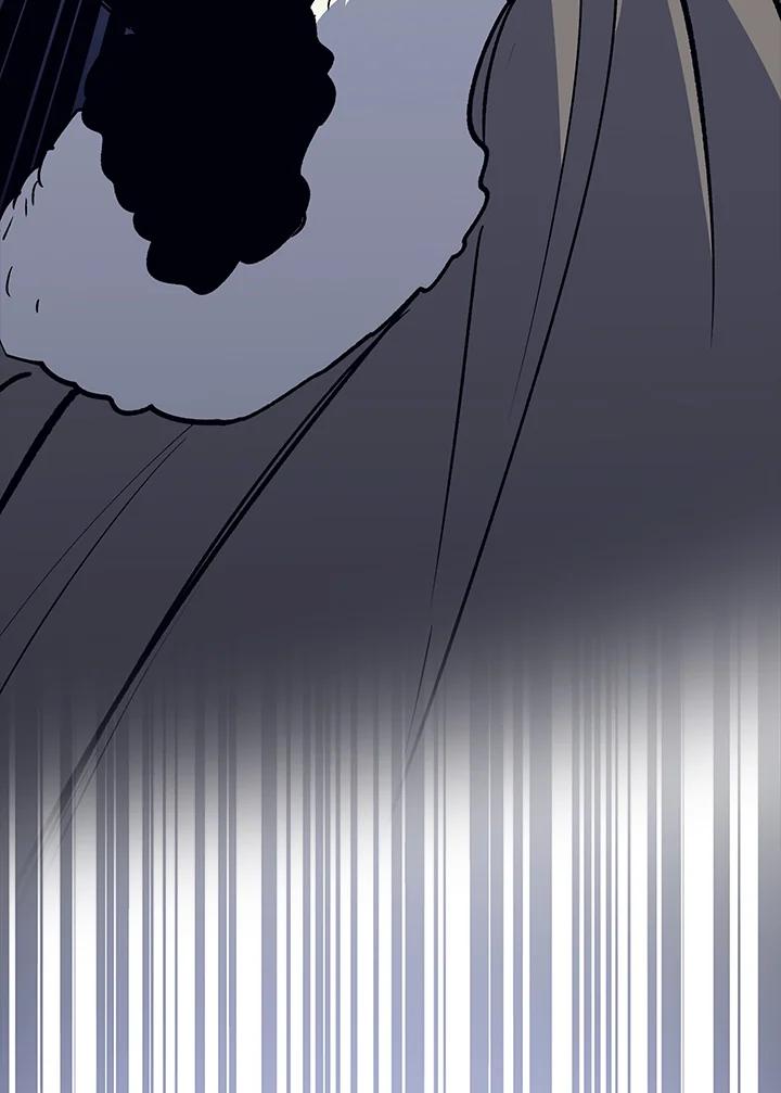 《幸运玩家》第68话 第10页