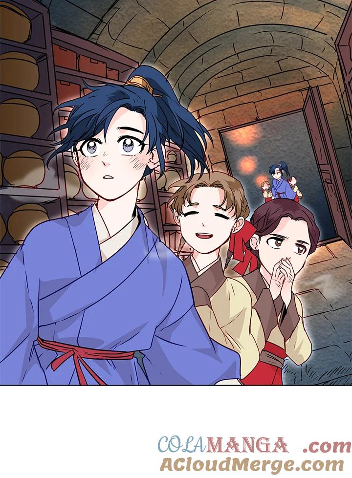 《莲禄昕》第7话 第43页