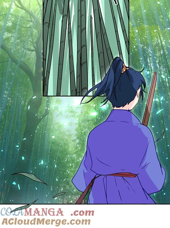 《莲禄昕》第8话 第46页