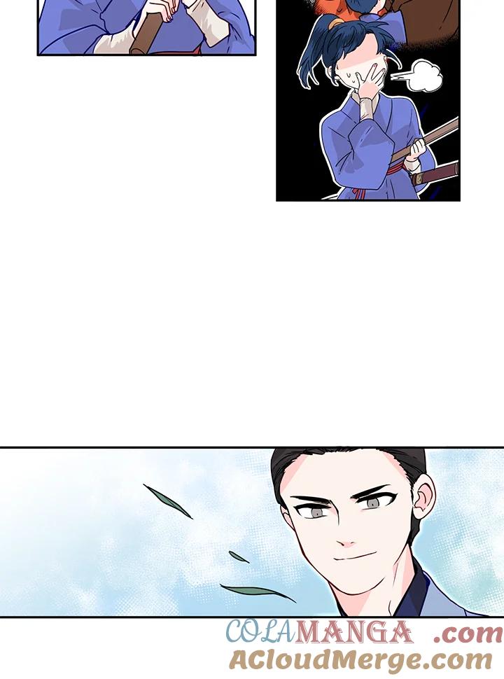 《莲禄昕》第8话 第52页