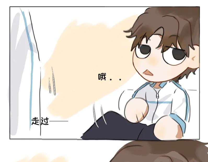 《脸皮有点厚了》第一话 脚拿开。 第26页
