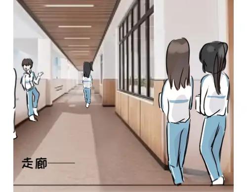 《脸皮有点厚了》第二话 不是说不怎么样吗 第32页