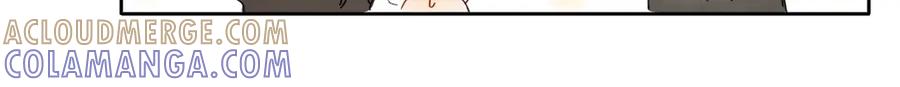 《脸皮有点厚了》第四话 你居然欺负女生！？ 第9页