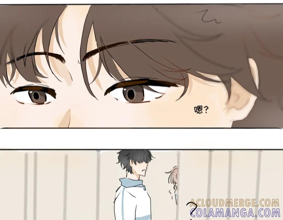 《脸皮有点厚了》第四话 你居然欺负女生！？ 第23页
