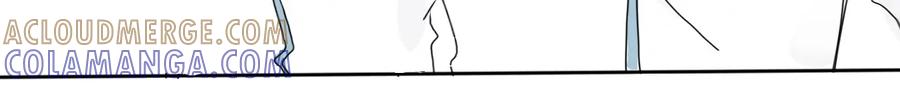《脸皮有点厚了》第四话 你居然欺负女生！？ 第15页
