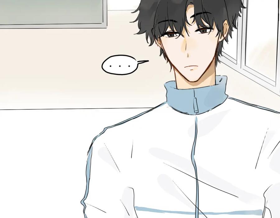 《脸皮有点厚了》第四话 你居然欺负女生！？ 第14页