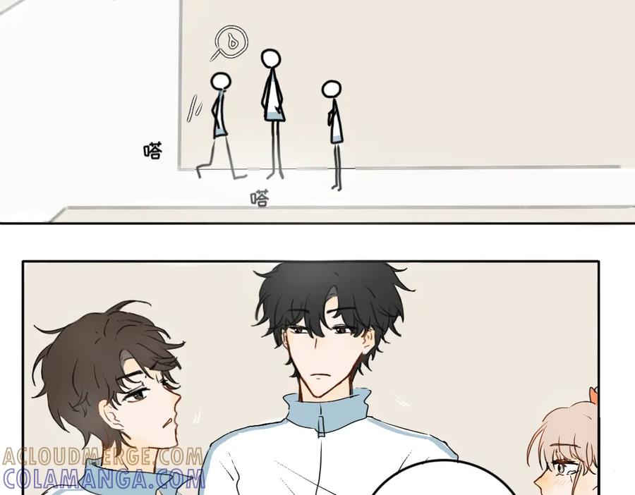 《脸皮有点厚了》第四话 你居然欺负女生！？ 第31页