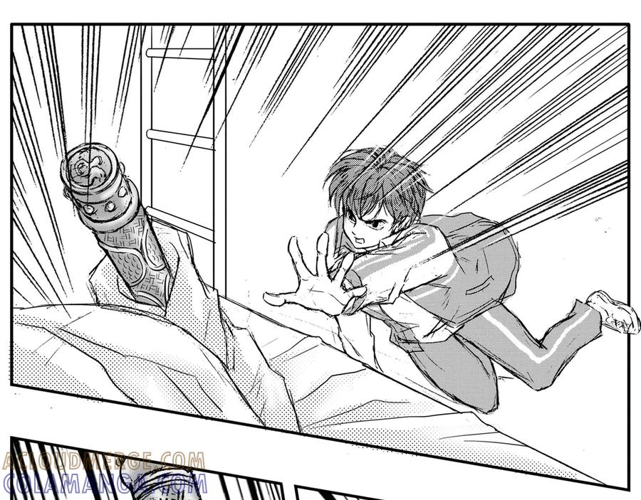 《通灵先生》第59话 灭灵剑之代价No.6 第43页