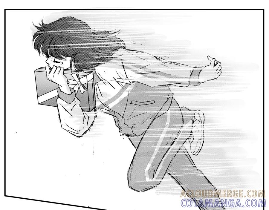 《通灵先生》第59话 灭灵剑之代价No.6 第16页