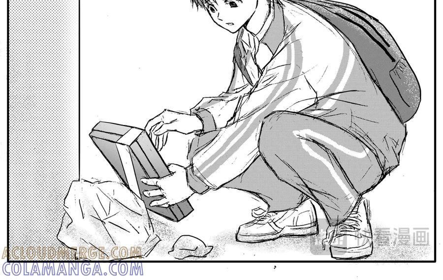 《通灵先生》第59话 灭灵剑之代价No.6 第22页