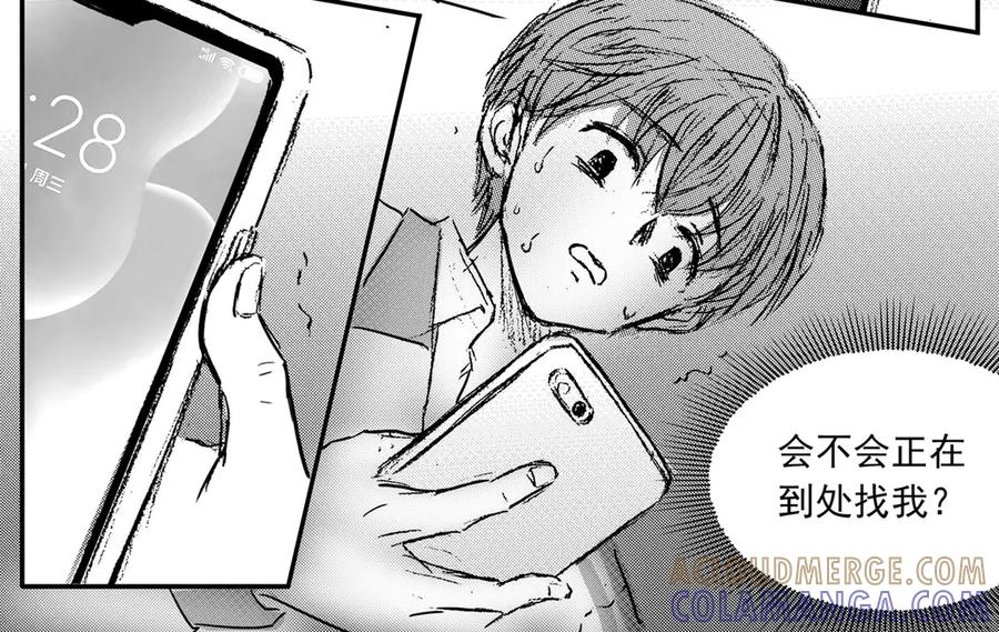 《通灵先生》第60话 灭灵剑之代价No.7 第25页