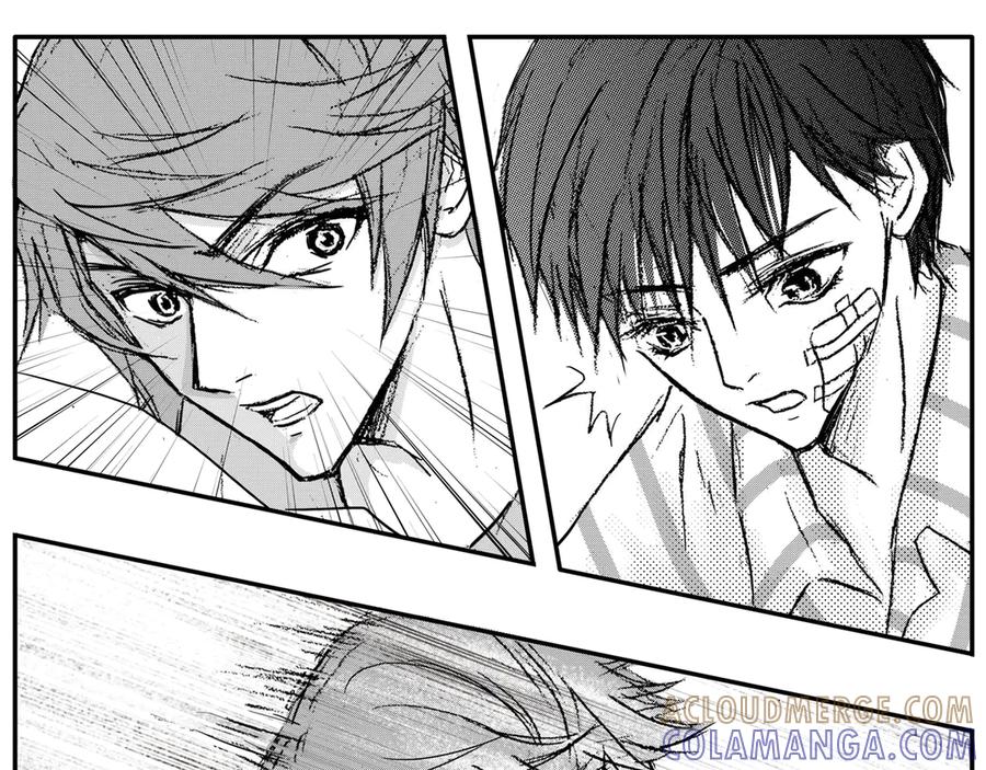 《通灵先生》第63话 灭灵剑之代价No.10 第7页