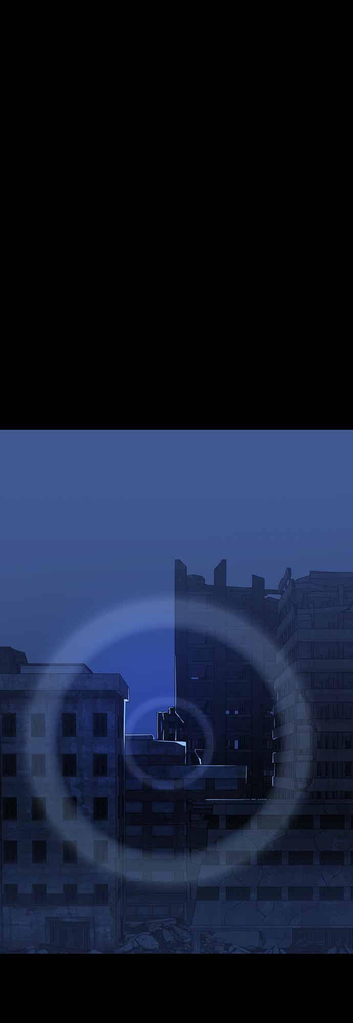 阎罗降临 - 第75话 - 第10张图